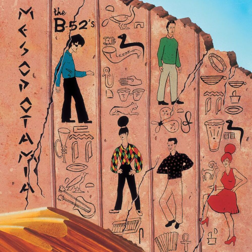 The B-52's - Ancient Culture: Mesopotamia Revisited  LP LP